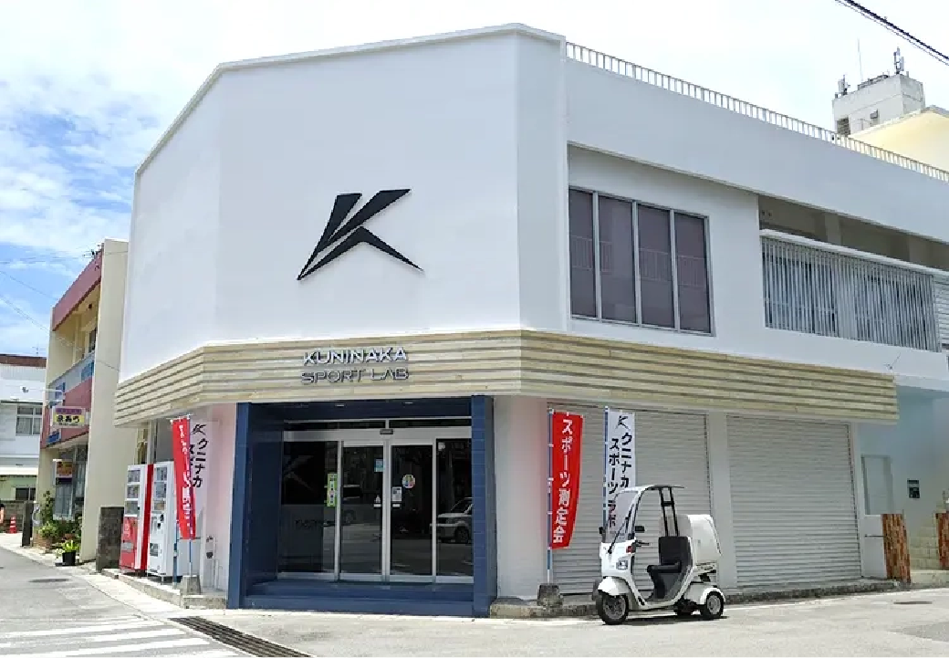 KUNINAKA SPORT LAB