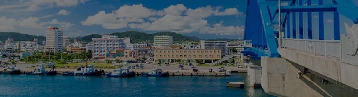 離島の小中学校お客様への船積対応