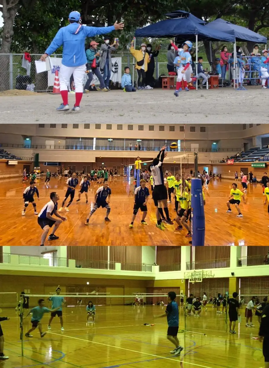 国仲スポーツ杯