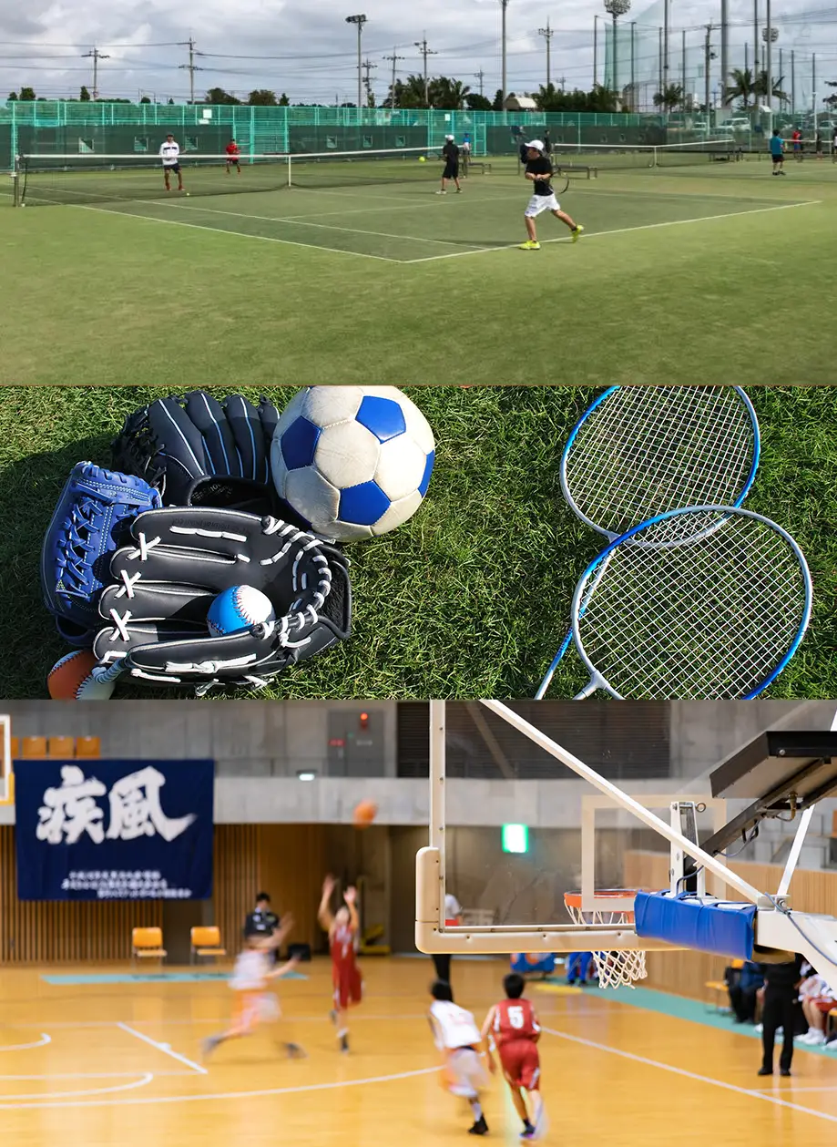 国仲スポーツ杯